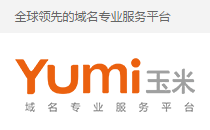 玉米網(wǎng) - 全球領(lǐng)先的域名專(zhuān)業(yè)服務(wù)平臺(tái)